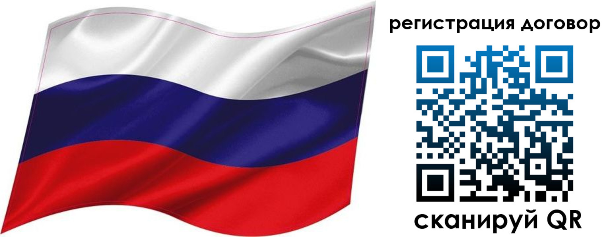 найти адрес прописки в Инте